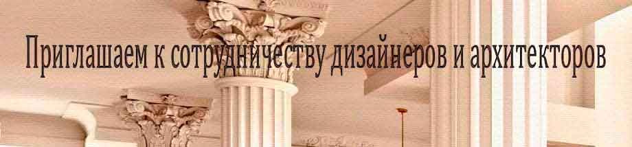слайд-к