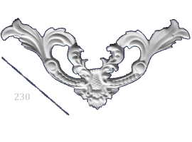 8с